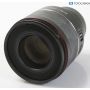 Samyang AF 1,4/50 FE II Sony E-Mount (Autofokus) (292381)