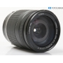 Canon EF-S 3,5-5,6/18-200 IS (292390)