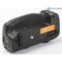 Jupio JBG-N012 Battery Grip für Nikon D750 (292396)