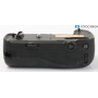 Jupio JBG-N012 Battery Grip für Nikon D750 (292396)