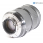 Sigma EX 1,4/50 DG HSM ART NI/AF D (291645)