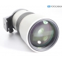 Nikon AF-S 4,0/300 IF ED D Grau (291646)