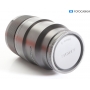 Sony FE 2,8/90 Macro G OSS E-Mount (291767)