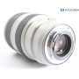 Canon EF 4,0-5,6/70-300 L IS USM (291779)
