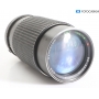 Tokina RMC 4,0/80-200 für Minolta MC/MD (292405)