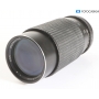 Tokina RMC 4,0/80-200 für Minolta MC/MD (292405)