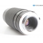 Tokina RMC 4,0/80-200 für Minolta MC/MD (292405)