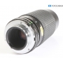 Tokina RMC 4,0/80-200 für Minolta MC/MD (292405)