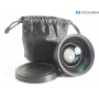 Panasonic Lumix Wide Conversion Lens 0,7X (292406)