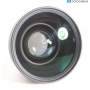 Panasonic Lumix Wide Conversion Lens 0,7X (292406)