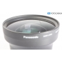 Panasonic Lumix Wide Conversion Lens 0,7X (292406)