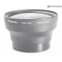 Panasonic Lumix Wide Conversion Lens 0,7X (292406)