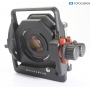 Hasselblad Tilt-/Shiftadapter HTS (292646)