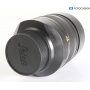 Leica Noctilux-M 1,25/75 ASPH. E-67 11676 (292653)
