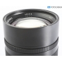 Leica Noctilux-M 1,25/75 ASPH. E-67 11676 (292653)