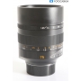 Leica Noctilux-M 1,25/75 ASPH. E-67 11676 (292653)
