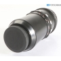 Meyer-Optik Görlitz Primotar 3,5/135 für Exa (292511)
