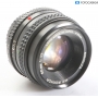 Minolta MD 1,7/50 Rokkor (292514)
