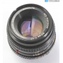 Minolta MD 1,7/50 Rokkor (292514)