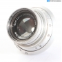Carl Zeiss Jena Tessar 2,8/5cm (292541)