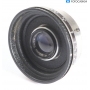 Steinheil Culminar 4,5/10,5 cm 105 mm VL (292546)