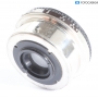Steinheil Culminar 4,5/10,5 cm 105 mm VL (292546)