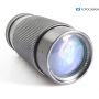 Rollei Rolleinar-MC 4,0/80-200 (292548)