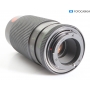 Rollei Rolleinar-MC 4,0/80-200 (292548)