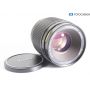 Vivitar Auto Telephoto Macro 2,8/90 Olympus OM (292551)