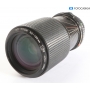 Minolta MD Zoom 3,5/50-135 (292553)