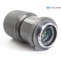 Minolta MD Zoom 3,5/50-135 (292553)