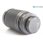 Tokina SZ-X 4,0-5,3/28-105 SD für C/FD (292554)
