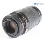 Tokina SZ-X 4,0-5,3/28-105 SD für C/FD (292554)