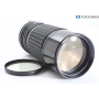 Sigma 4,5/100-200 Multi Coated für Canon FD (292557)