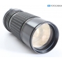 Sigma 4,5/100-200 Multi Coated für Canon FD (292557)