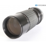 Sigma 4,5/100-200 Multi Coated für Canon FD (292557)