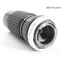 Sigma 4,5/100-200 Multi Coated für Canon FD (292557)