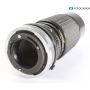 Sigma 4,5/100-200 Multi Coated (292557)