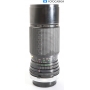 Sigma 4,5/100-200 Multi Coated (292557)