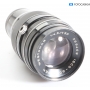 Isco Westanar 4,5/150 Exa/Topcon (292558)