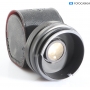 Soligor Auto Tele Converter 2x für Canon FD (292559)