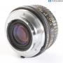 Makinon Multi-Coated 1,7/50 für Minolta MC/MD (292566)
