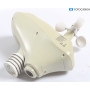 RENKFORCE INTERNET WETTERSTATION WH2600 (290005)
