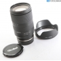 Tamron RXD 2,8/28-75 IF DI III für Sony E-Mount (292495)
