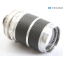 Voigtländer Super-Dynarex 4,0/135 Compur (292743)