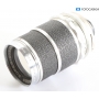 Voigtländer Super-Dynarex 4,0/135 Compur (292743)