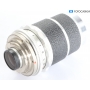 Voigtländer Super-Dynarex 4,0/135 Compur (292743)