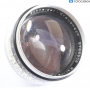 Schneider-Kreuznach Retina-Longar-Xenon C 4,0/80 (292763)