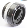 Canon Extension Tube FD 25 (292770)