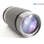 Tokina 80-200mm F/4.0 RMC für Olympus O/OM (292787)